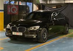 بي ام دبليو الفئة 7